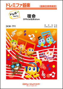 �y�� SKW791 �h��/Official�E�jdism�y�h���~�K���t���z(�h���~�t�@��y)
