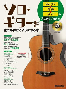 y fBt\3XebvŃ\EM^[Nłe悤ɂȂ{(CDt)(3493/bg[~[WbNEbN)