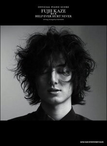 �y���@���䕗�^HELP EVER HURT NEVER(03874�^�I�t�B�V�����E�s�A�m�X�R�A�^�s�A�m�E�\�����e�����p�A�����W�^�㋉)