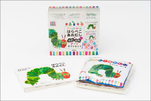 ͂؂ނ+ӂӂubNMtgZbg(TCY:18cm×16.5cm×5.5cm)