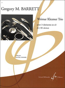 �y���@�o���b�g�^���C�}�[���E�N���Y�}�[�E�g���I(�y2166489�z�^GB10111�^�N�����l�b�g3�d�t (Bb�N�����l�b�g x3)�^�A���y���iT�j)