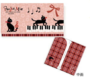 NB107�@�R�ۃ}�X�N���`�P�b�g�P�[�X�^����΂�(�y707�z�@�T�C�Y�F��225×�c120mm)