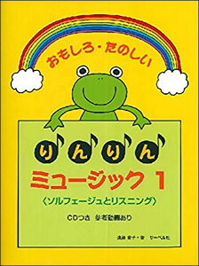 y@~[WbN 1iCDtj(낽̂^\tF[WƃXjO)