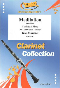 �y���@�}�X�l�^�^�C�X���ґz��(�y2131083�z�^EMR2128C�^�N�����l�b�g���s�A�m�^�A���y���iT�j)