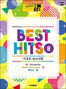 y@9`8 GNg[STAGEA J-POP VOL.14^xXgEqbc8