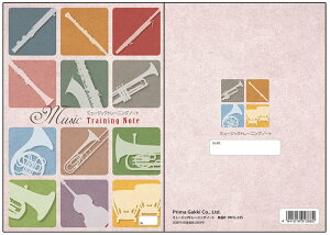 PRFG-335@~[WbNg[jOm[g^yB