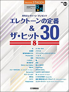 y@8`5 GNg[STAGEA GNg[Œe VOL.63^GNg[̒ԁUEqbg30 8