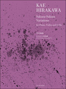 y b/炳ϑt(338215/sAmƃ@CIƃ`F̂߂/tv:4)