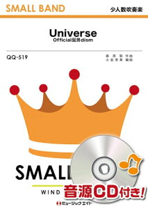 �y�� QQ519 Universe/Official�E�jdism(���l�����t�y/�I���f�}���h�̔�)