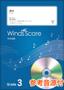 �y���@WSJ-21-011�@�Q�^YOASOBI�i�Q�l����CD�t)(���t�yJ-POP�^��Փx�F3�^���t���ԁF3��10�b)