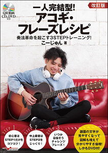 y l^!ARMEt[YVs[](DVD&CDt)(ANB022/M^[{/t@vN3STEPg[jO!)