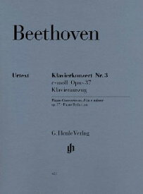 楽譜　ベートーヴェン／ピアノ協奏曲 第3番 ハ短調 Op.37（原典版）(GYP00073506／HN435／ピアノ・ソロ／輸入楽譜（Y）)