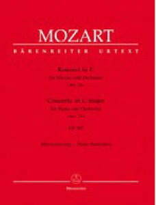 �y�� ���[�c�@���g/�s�A�m���t�� ��21�� �n���� KV 467(���T��)(Engel & Heussner��)(GYP00074457/BA5317-90/2��s�A�m�p�ҋ�(��1�t�҂̓s�A�m�E�\���E�p�[�g)/�A���y��(Y))