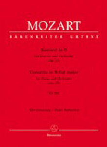 y [c@g/sAmt 27 σ KV 595(ȎҎgɂJfct)(T)(Rehm)(GYP00073540/BA4872A/2sAmpҋ(1t҂̓sAmE\Ep[g)/Ay(Y))