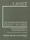 楽譜 リスト/シューベルトの歌曲編曲集(新全集シリーズ II)第21巻(GYP00074192/13358B/ピアノ・ソロ/輸入楽譜(Y))