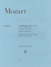 楽譜　モーツァルト／バイオリン協奏曲 第3番 ト長調 KV 216（原典版）(GYS00078490／HN688／バイオリン／輸入楽譜（Y）)