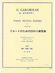 y@K{fB^20̏ȗK Op.132(GYW00072810^AL5865^t[g^AyiYj)