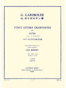 y K{fB/20̐IK Op.88(GYW00072809/AL3433/t[g/Ay(Y))