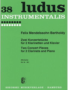 �y���@�����f���X�]�[���^��d���t�� Op.113 114(GYW00073225�^461�^�N�����l�b�g�^�A���y���iY�j)
