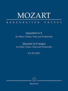 y [c@g/I[{Gldt w KV 370(T)(Pohanka)(GYA00073820/TP151/X^fBEXRA(^)/Ay(Y))