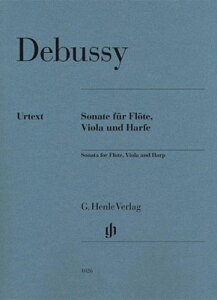 楽譜 ドビュッシー/フルート、ビオラとハープのためのソナタ(GYS00063112/HN1026/室内楽パート譜セット 三重奏/輸入楽譜(Y))