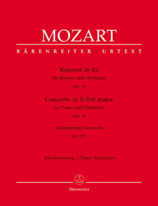 y [c@g/sAmt 9 σz KV 271 uWmv(T)(Topel)(GYP00079336/BA4790A/2sAmpҋ(1t҂̓sAmE\Ep[g)/Ay(Y))