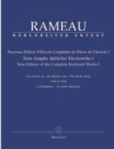 �y�� �����[/�N�����T���ȏW ��1��: 1705/06�N��1724�N�̍�i(���T��)(Rampe��)(GYP00018355/BA6581/�s�A�m�E�\��/�A���y��(Y))