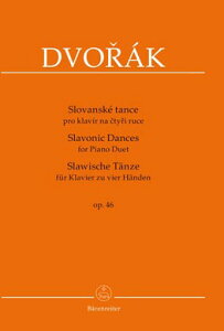 �y�� �h���H���U�[�N/�X�������� Op.46(Burghauser��)(GYP00066070/BA9547/�s�A�m�A�e(1��s�A�m4��)/�A���y��(Y))