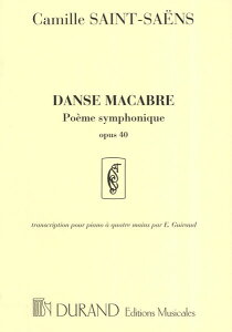 �y�� �T���E�T�[���X/���̕��� Op.40(GYP00077721/DF00214100/�s�A�m�A�e(1��s�A�m4��)/�A���y��(Y))