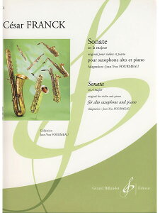 �y���@�t�����N�^�o�C�I�����E�\�i�^ �C�����i�T�N�\�t�H���p�ҋȁj(GYW00057296�^GB8115�^�T�N�\�t�H���ƃs�A�m�^�A���y���iY�j)