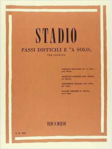 �y�� STADIO/PASSI DIFFICILI E(GYW00073231/ER00122100/�o�X�[�����{�E���K��/�A���y��(Y))