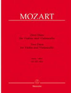 楽譜 モーツァルト/二重奏曲 KV 423-424(バイオリンとチェロのための編曲)(新モーツァルト全集版)(GYS00034350/BA9164/室内楽パート譜セット 二重奏/輸入楽譜(Y))