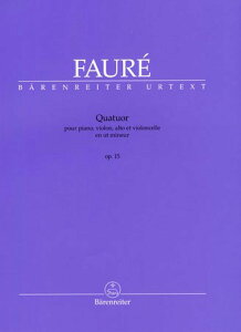 楽譜 フォーレ/ピアノ四重奏曲 第1番 ハ短調 Op.15(Herlin編)(GYS00059483/BA7903/室内楽パート譜セット 四重奏/輸入楽譜(Y))