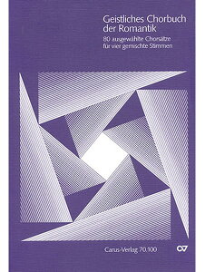 y Geistliches Chorbuch der Romantik(Helbich & Herzog)(XRA)(GYC00105804/70.100/00/i/Ay(Y))