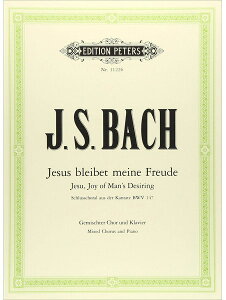 �y�� �o�b�n/JESU,JOY OF MAN'S DESIRING(S,A,T,B)(GYC00053955/EP11226/������i/�A���y��(Y))