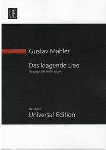�y�� �}�[���[/�Q���̉�: ��1�e 3���\��(1880�N)(Kubik��)(GYA00061138/UE34801/�X�R�A �I�[�P�X�g���t���y(�X�^�f�B�X�R�A)/�A���y��(Y))