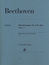 楽譜 ベートーヴェン/ピアノ・ソナタ 第4番 変ホ長調 Op.7(GYP00062712/HN773/ピアノ・ソロ/輸入楽譜(Y))