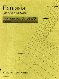 y Rގq/n[v♂̂߂Ɂut@^WAv(899631/y)