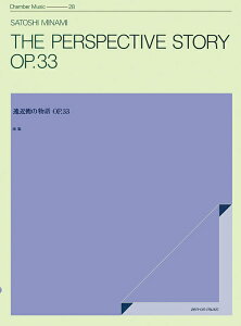 y 쑏/ߏp̕(590145/ZCM-028/yV[Y)