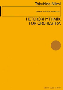 y Vp/uweY~NXv(899431/ǌyXRA(OS-101)/I[PXĝ߂)