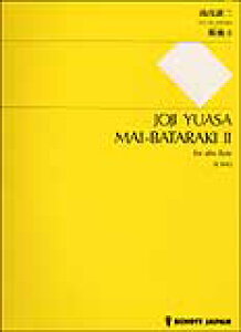 y@^ 2 SJ-1043^AgEt[ĝ߂