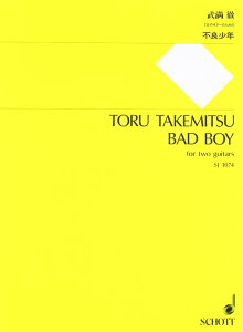 �y�� �����O/�s�Ǐ��N(SJ-1074/2��̃M�^�[�̂��߂�)