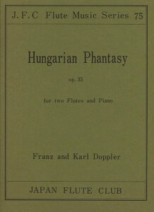 y@hbv[^nKAz for 2 Flutes and Piano t[gNuȃV[Y 075