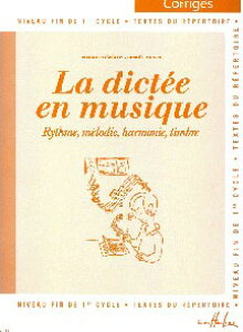 �V���y���t/���y�I�Ȓ��� Vol.3 �𓚕�(GYP00055405/�s�A�m�E�\��/�A���y��(Y))