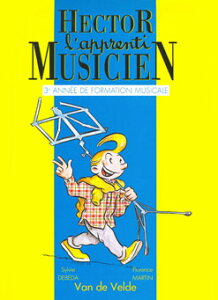 y DEBEDA/GNg[Ay̏S҂̂߂ Vol.3(GYC00119863/y{/Ay(Y))