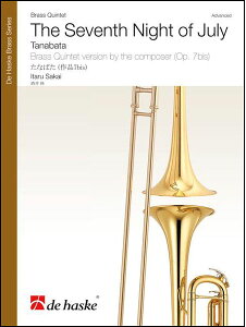 �y�� ����i/���Ȃ΂�(���ǌ܏d�t�p)(GYW00112653/DHP1145333-070/���ǃA���T���u��/�㋉/���t����8:00/�A���y��(Y))