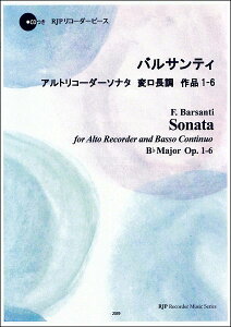 y@oTeB^AgR[_[\i^ σ i1-6i͔͉tE}CiXCDtj(2039^R[_[s[X)