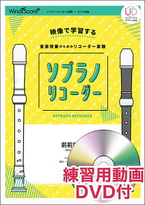 y@SPR-0009@OOO^RADWIMPSiKpDVDt)(R[_[y^ՓxFӂ^tԁF210b)