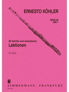 y P[[/20̂₳IȗK Op.93 1(GYW00016858/ZM17710/t[g{EK/Ay(Y))