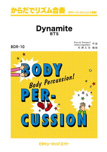 y BDR10 Dynamite/BTS(炾ŃYt)